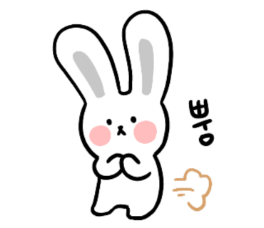 그리고;만두 이미지