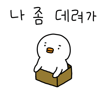 남춘천면옥 이미지