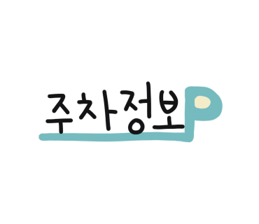 도리도리나주 이미지