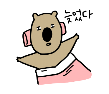 엘라뷰티 이미지
