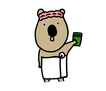 트릿츠 이미지