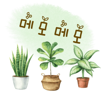 나무너머꿈 이미지