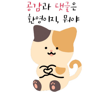 돌고래양곱창 이미지