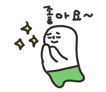 선인장식당 이미지