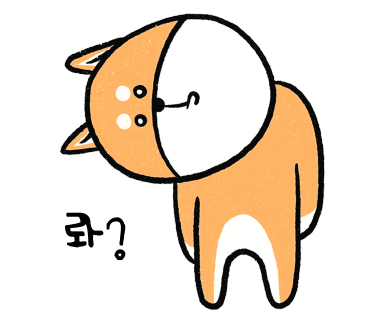 리니워니 이미지