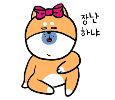 골드보드게임 이미지