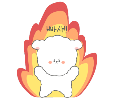 유명산라온캠핑장 이미지