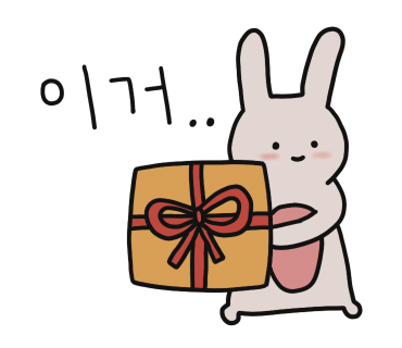 아롬블랑 이미지