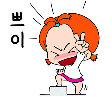 (주)알에스 이미지
