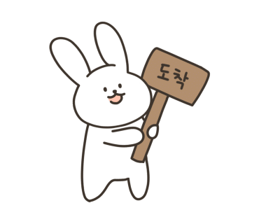 무모한초밥강대 이미지