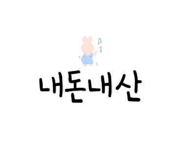 루마 스튜디오 이미지