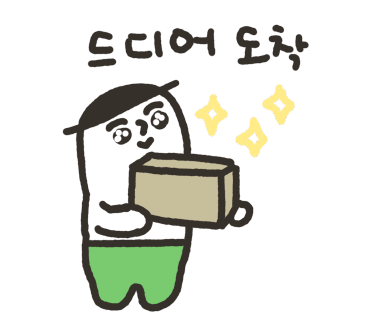 폴라버텍스 이미지