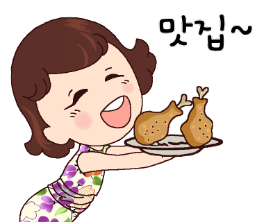 택이네조개전골&칼국수 이미지