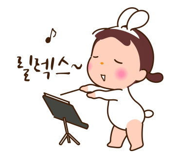 스타다육 이미지