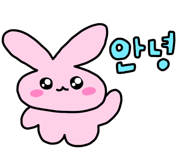 스시키타이 이미지