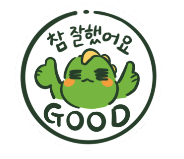 명성인테리어 이미지