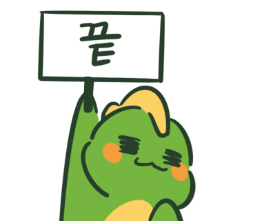 명성인테리어 이미지