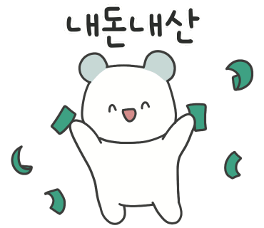 일품순두부청사점 이미지