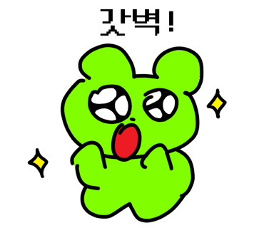 피자지오 이미지