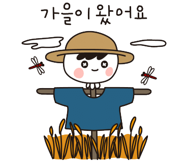 이세돌바둑학원 이미지