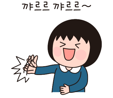 가을렌탈 이미지