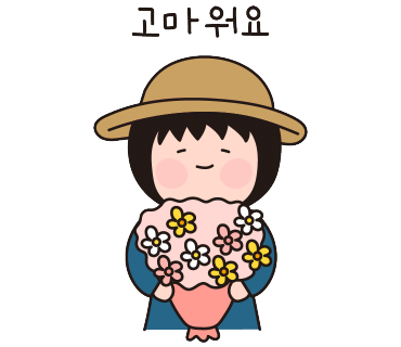 가을렌탈 이미지