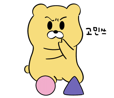 복돼지국밥 이미지