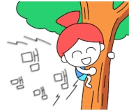 놀다가개 이미지