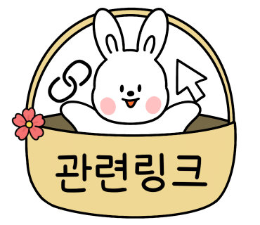 안양빵집 이미지