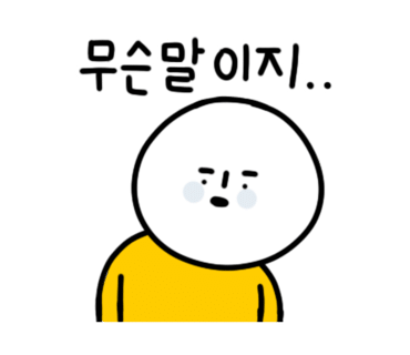 카페주황 이미지