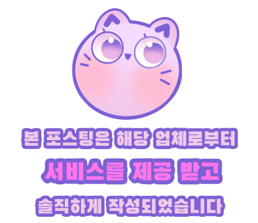 하티스트미술 이미지