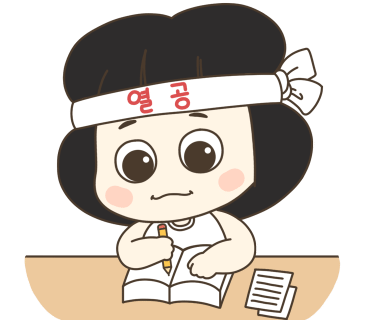 앵두미용실 이미지