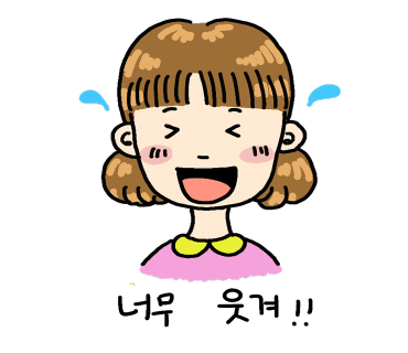 강주학교캠프 이미지