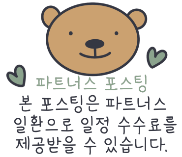 대성쎌틱에너시스(주) 이미지