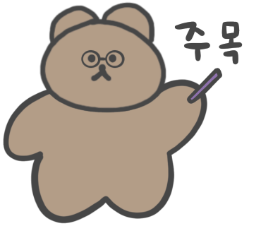 우드오븐 이미지