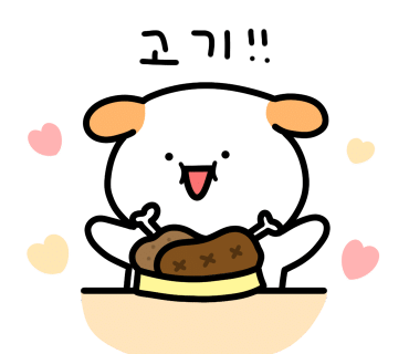 김젓갈삼겹살 이미지