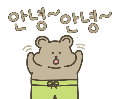 한마음식육점 이미지