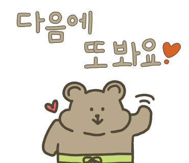 아빠의집밥레시피 이미지