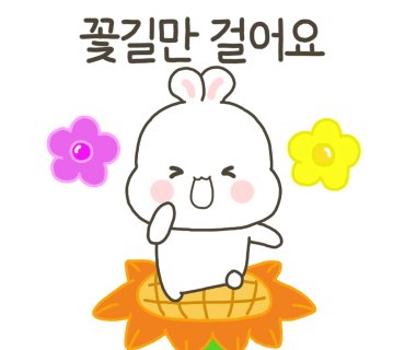 달콤 이미지