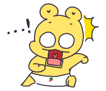 육짚 이미지