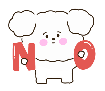 아모르펜션 이미지