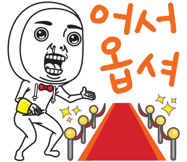 성암축산정육점식당 이미지