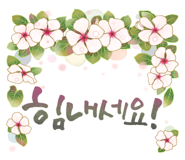 러브퀼트퀼트 이미지