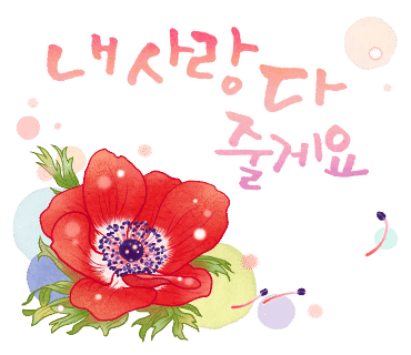 퀼트모아 이미지