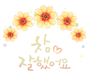 러브퀼트퀼트 이미지