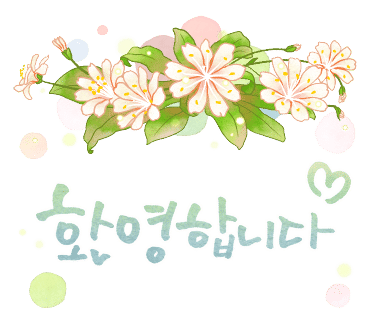 러브퀼트퀼트 이미지