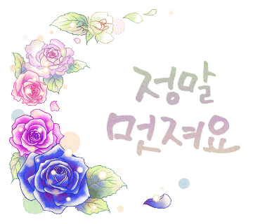 러브퀼트퀼트 이미지