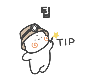 구미랑방탈출카페 이미지