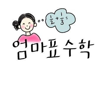 시작스터디카페완주 이미지