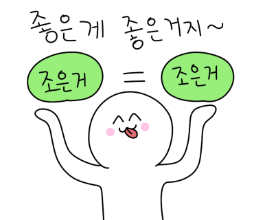 (주)히어로플레이파크청주 이미지
